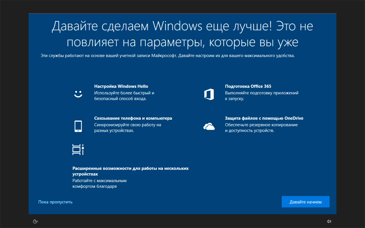 ✅ не активна кнопка «расширить том» в windows 7/10 – почему и что делать? - softaltair.ru