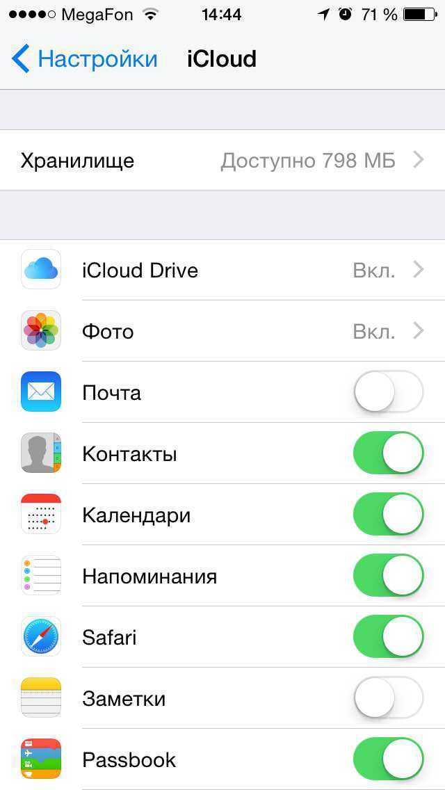 Как на iphone вернуть удаленные фото