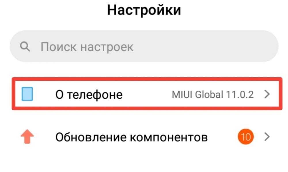 Apn mts - точка доступа в интернет, как настроить для андроид и что это такое