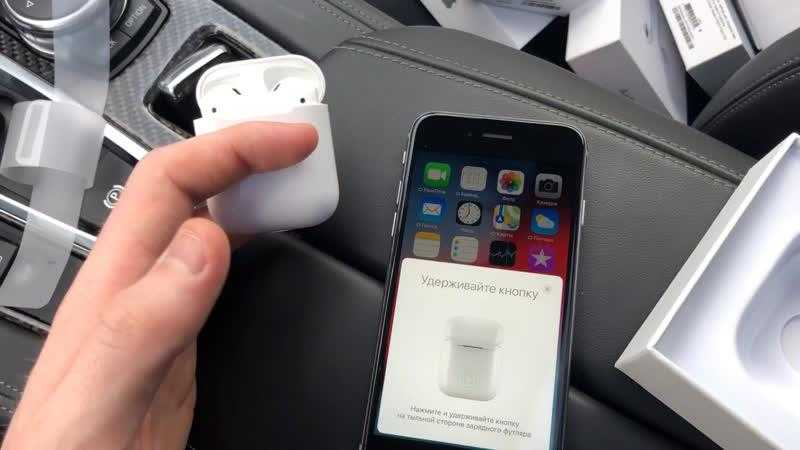 Iphone AIRPODS Pro 2. AIRPODS 2022. Подключить наушники к айфону. Наушники Apple беспроводные подключить к айфон.