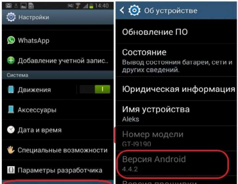 Планшет не видит флешку – топ 10 способов решения проблемы