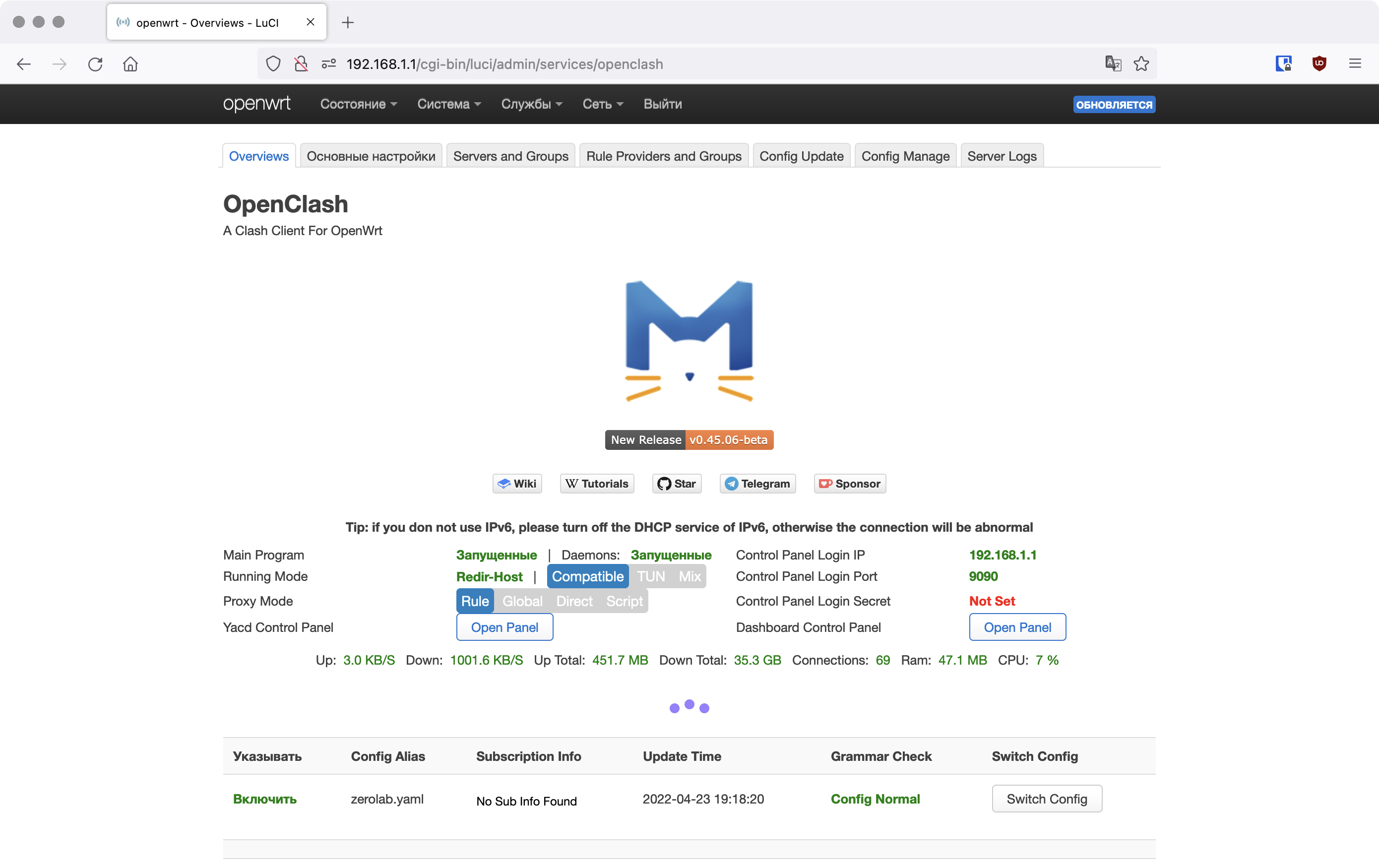 Dosug Pw Обход Блокировки