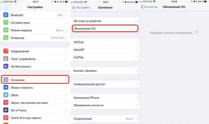 Айфон не видит сим карту, что делать? универсальная инструкция.