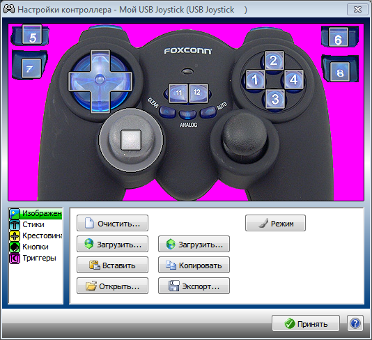Подключить джойстик приложение. Xpadder джойстики Sven-GC 250. Gembird Europe b.v геймпад для Xpadder. Митсубиси Xpadder 2023. Изображение геймпада для Xpadder DEXP.