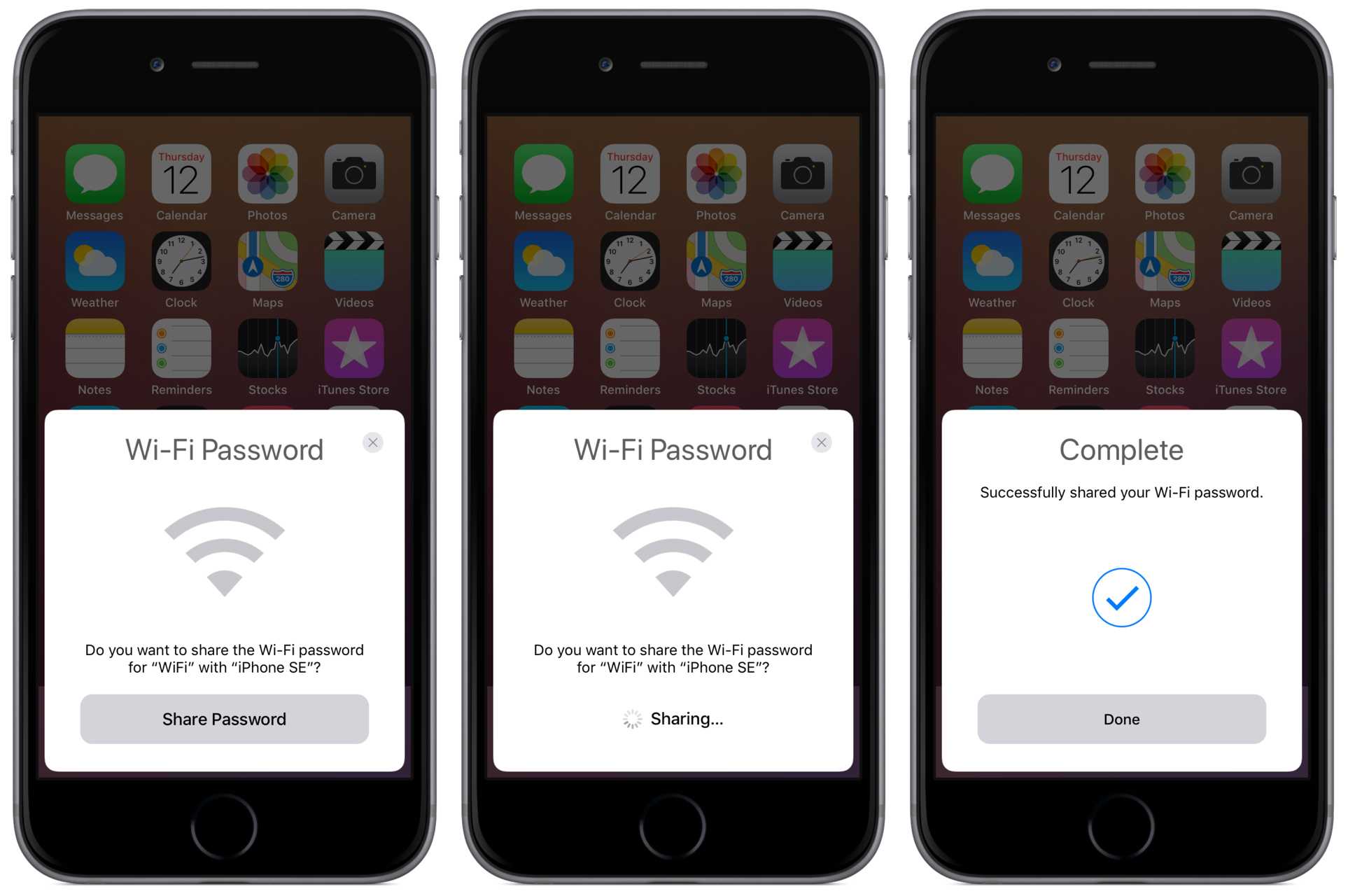 Поделиться паролем WIFI iphone