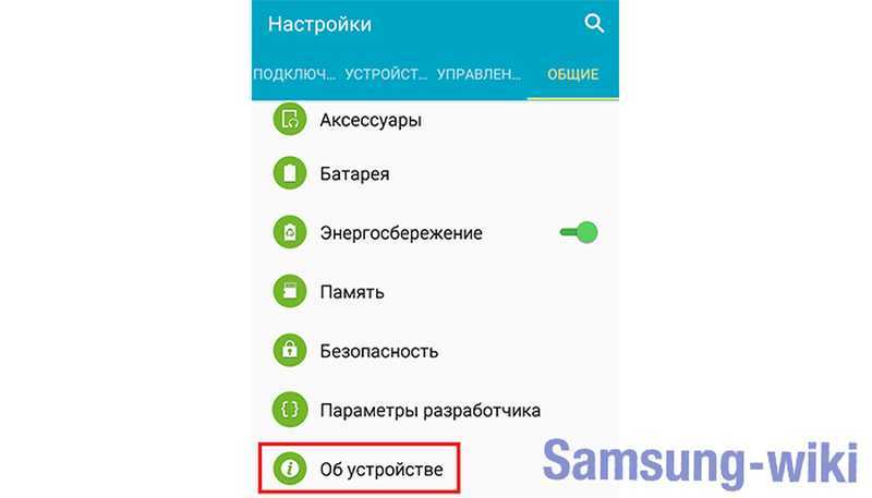 Что делать если телефон пишет что сим карта не зарегистрирована в сети