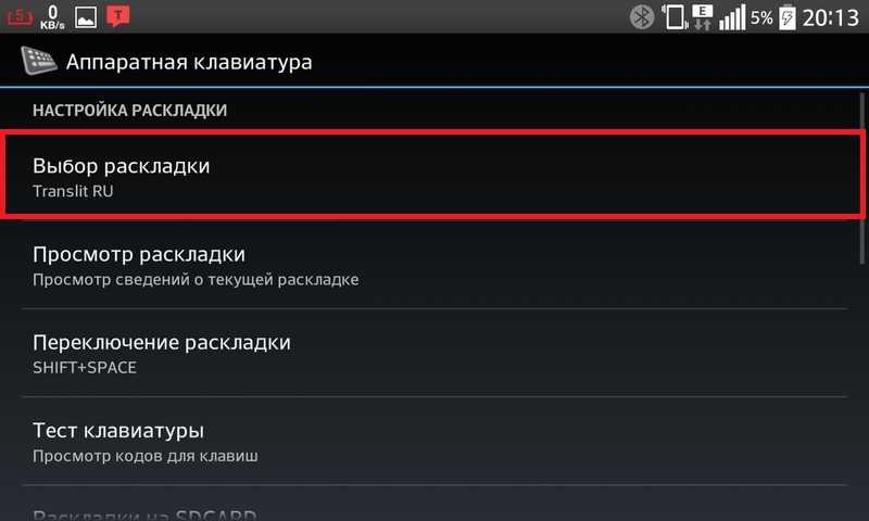 Сброс к заводским настройкам и синхронизация беспроводных наушников по bluetooth - вайфайка.ру