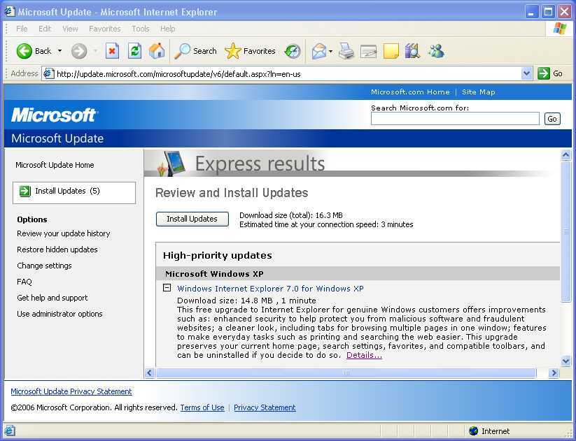 Window internet explorer 7. Язык Internet Explorer. Интернет эксплорер 7. Справка Internet Explorer. Сведения о программе Internet Explorer.