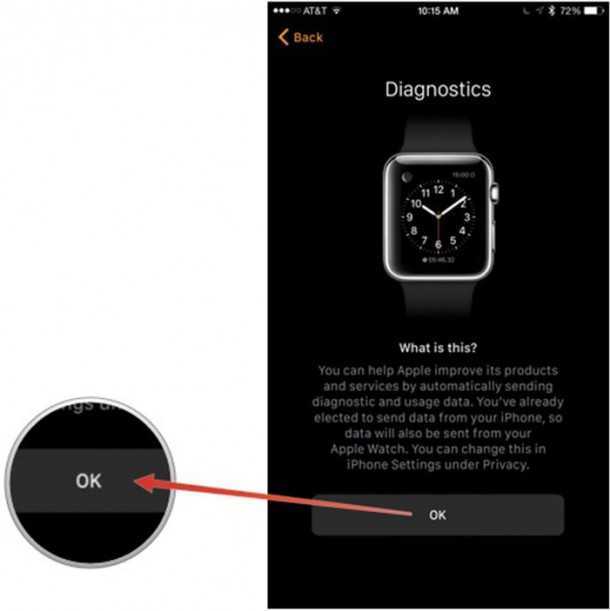 Как подключить apple watch к новому iphone или перенести настройки | a-apple.ru