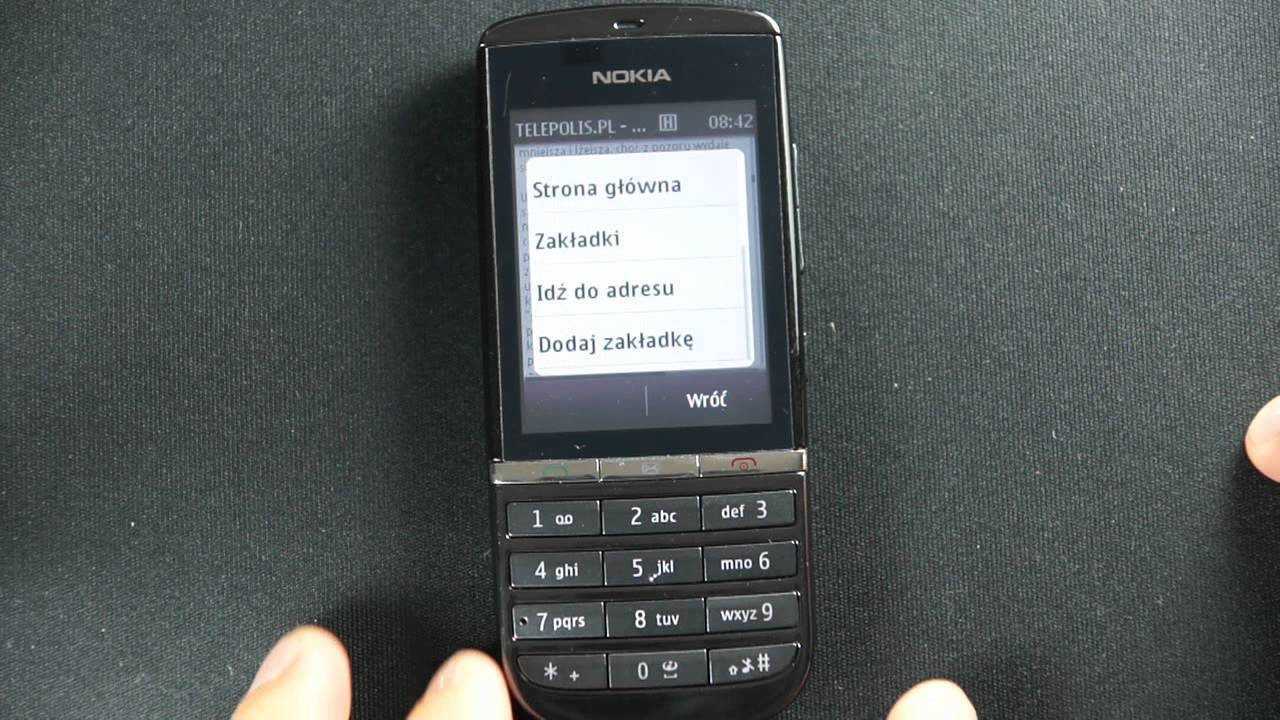 Можно на кнопочный телефон установить. Nokia Asha 300. Нокиа с интернетом. Старые кнопочные телефоны с интернетом. Кнопочный телефон с интернетом нокиа.
