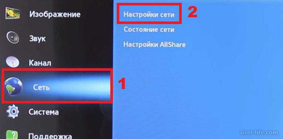 ✅ как подключить wifi к телевизору sony bravia - stroy-yug93.ru