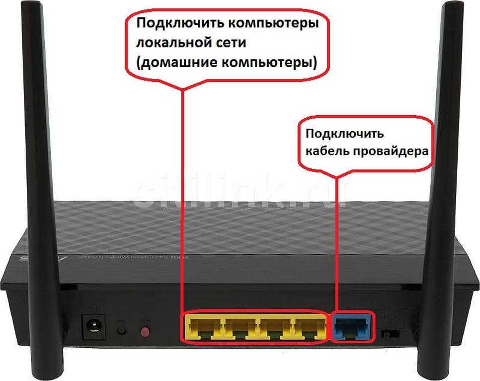 Айфон не подключается к wifi, причины и решение для всех моделей iphone