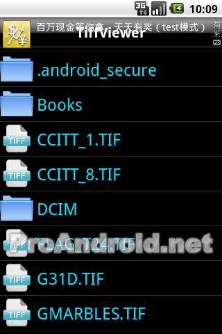 Файлы tif на андроид. TIFF Формат Android. Чем открыть tif на андроиде. Файлы tif чем открыть на андроид. Как создать файл TIFF на андроид.