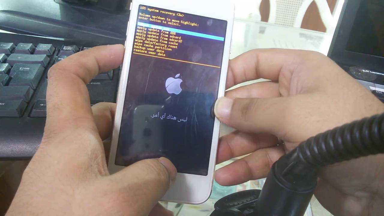 Как с помощью кнопок сбросить. Жесткая перезагрузка iphone 6. Hard reset на айфоне. Жесткая перезагрузка айфон 6s. Хард ресет айфон.