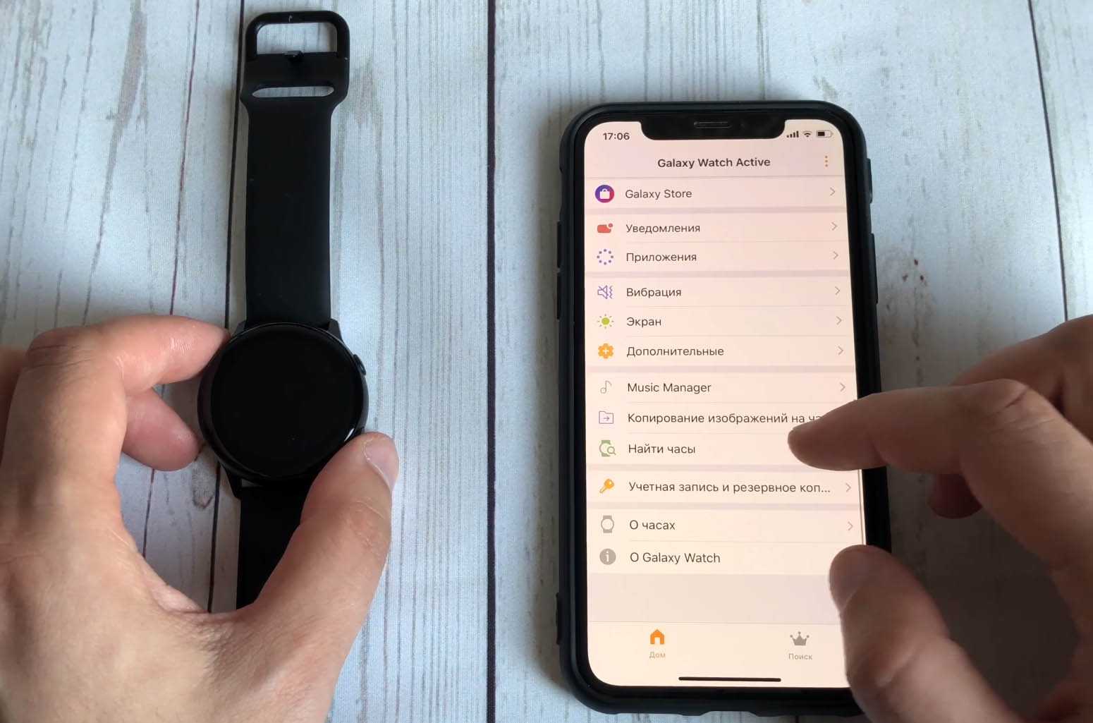 Как привязать smart watch к смартфону android: синхронизация и настройка устройств