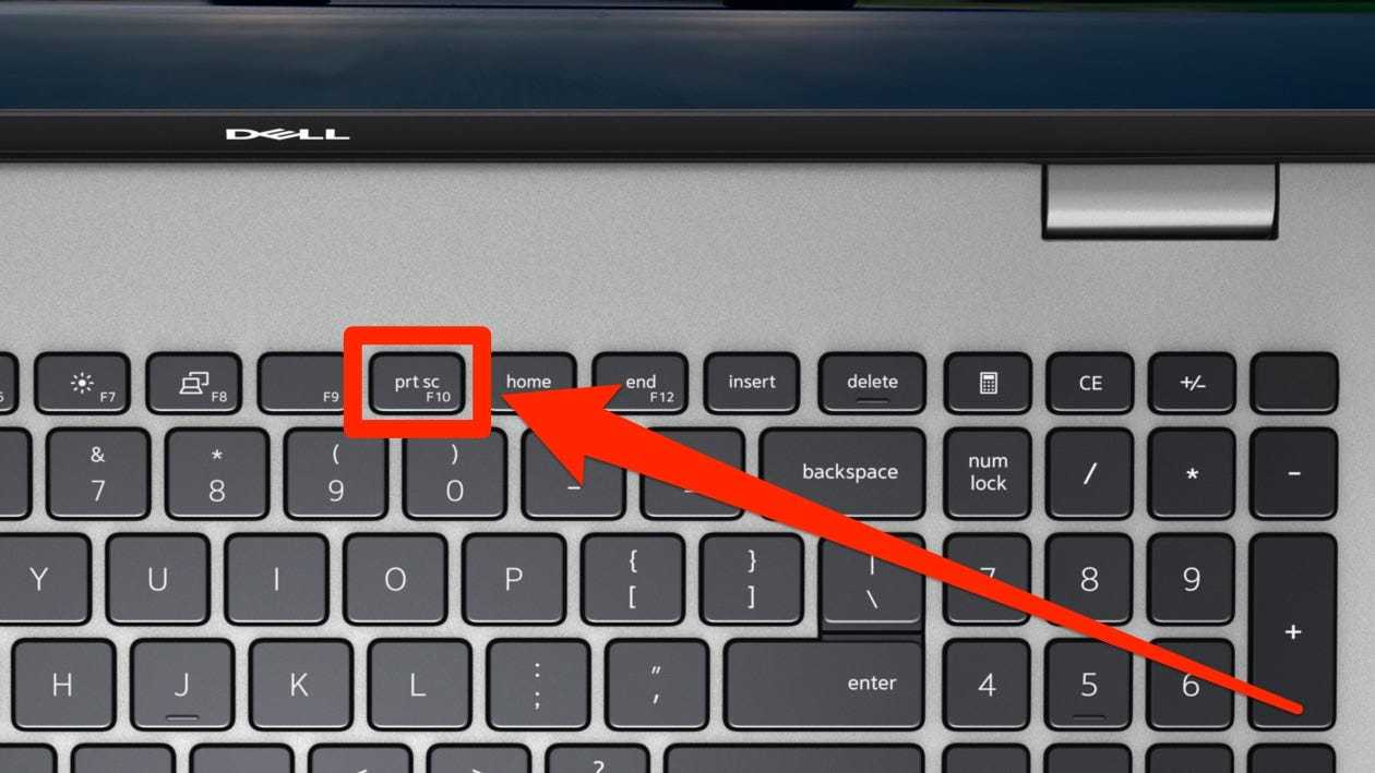 Скриншот сделать на компьютере с помощью клавиатуры. Скриншот на ноутбуке dell. Скрин экрана на ноутбуке Делл. Как делать скрин на ноуте. Кнопка скрина на ноутбуке асус.