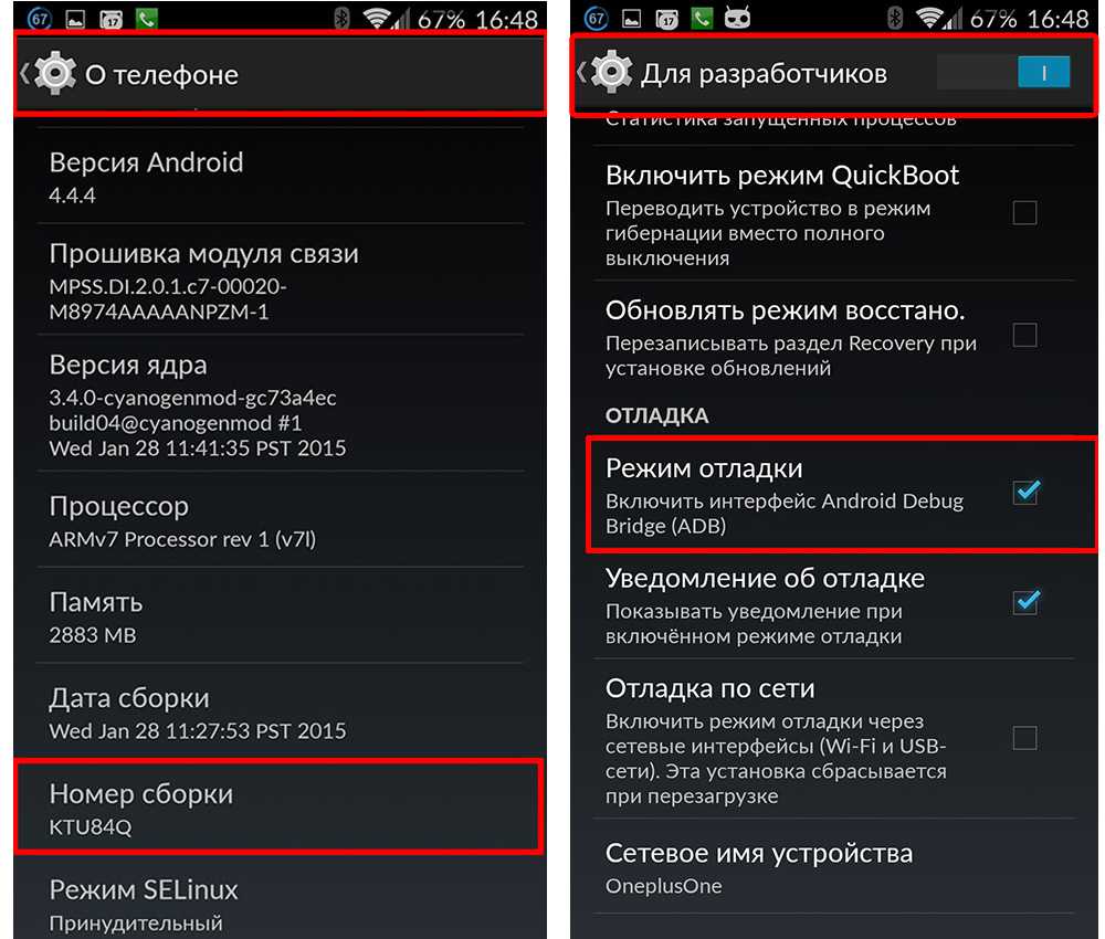 Как подключить флешку к смартфону android? пошаговая инструкция