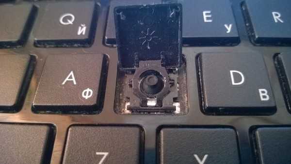 Как снять клавишу с ноутбука - подробная инструкция