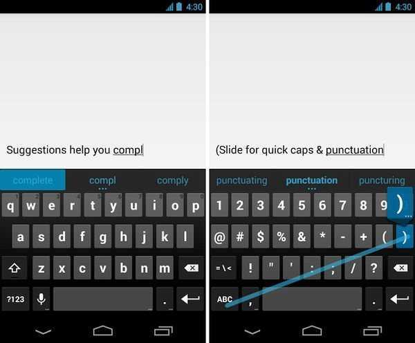 Как установить и поменять клавиатуру на android телефоне