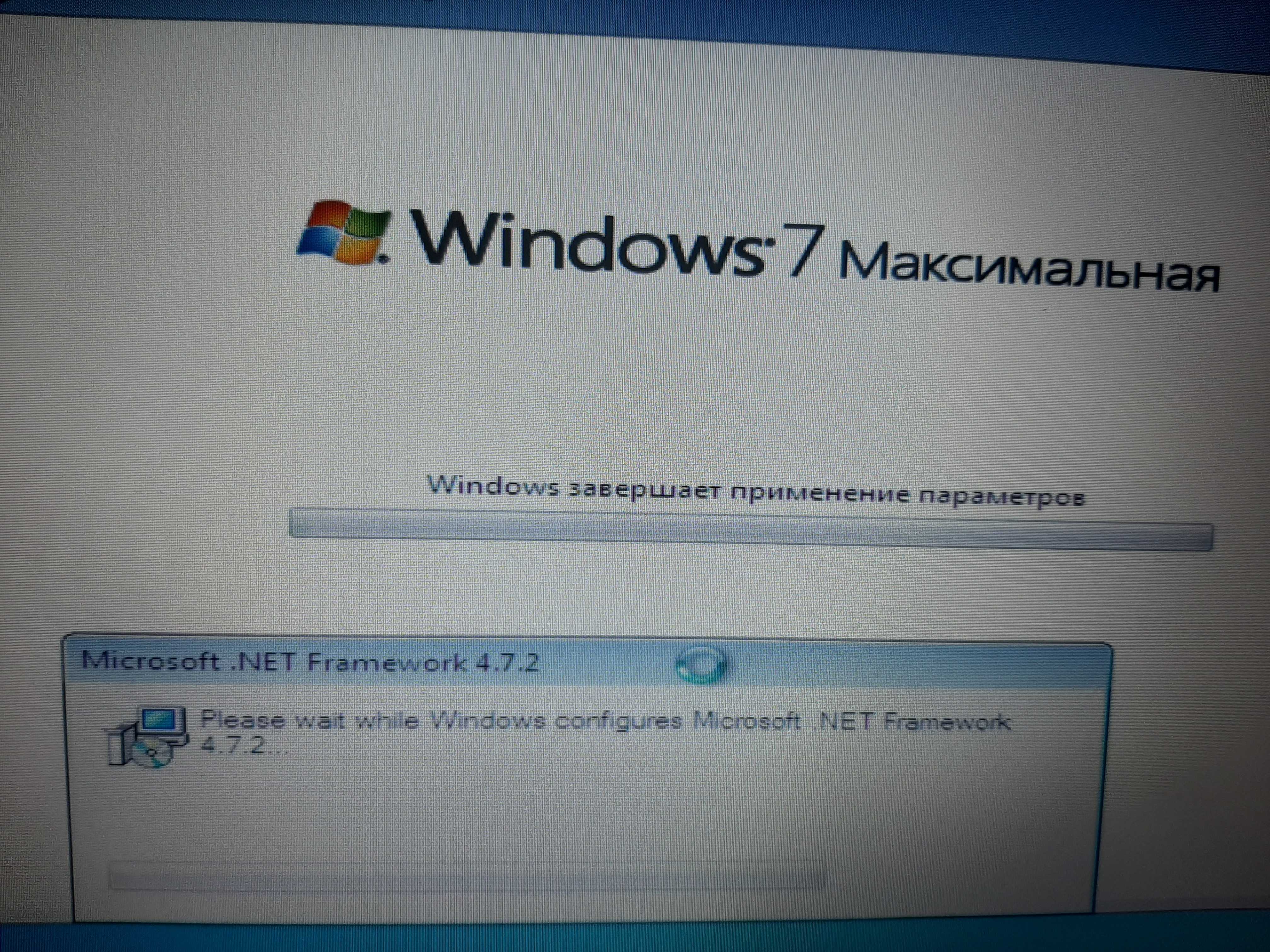 Windows 7 зависает при установке - что делать?