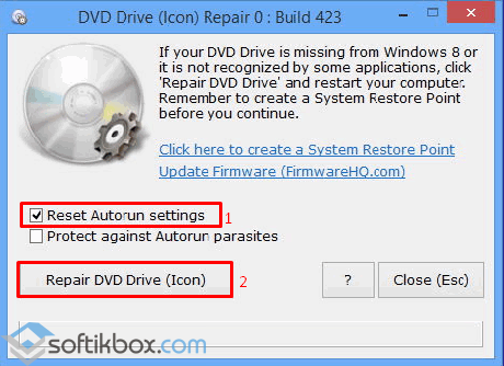 Компьютер не видит dvd-дисковод в windows 7