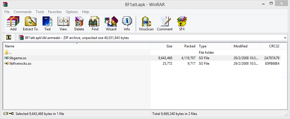 Для открытия апк файлов. APK файлы как открыть на компьютере. Как выглядит APK файл. Открыть АПК файл на компьютере. Как открыть АПК файл на ПК.