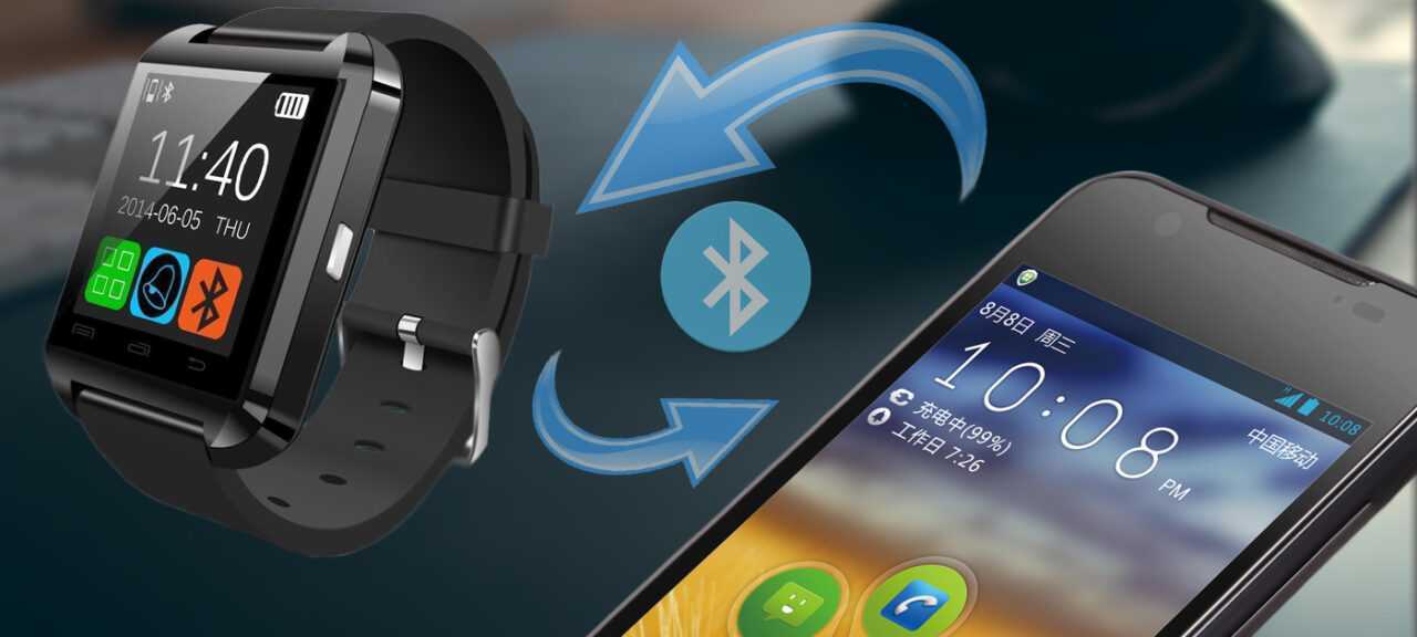 Как подключить mi band к телефону: пошаговая инструкция