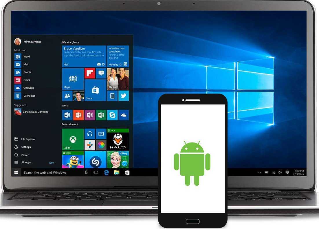 Андроид через компьютер. Эмуляторы андроид для ПК Windows 10. Эмулятор виндовс 10 на андроид. Эмулятор Windows 7 на андроид. Windows 10 ПК андроид.