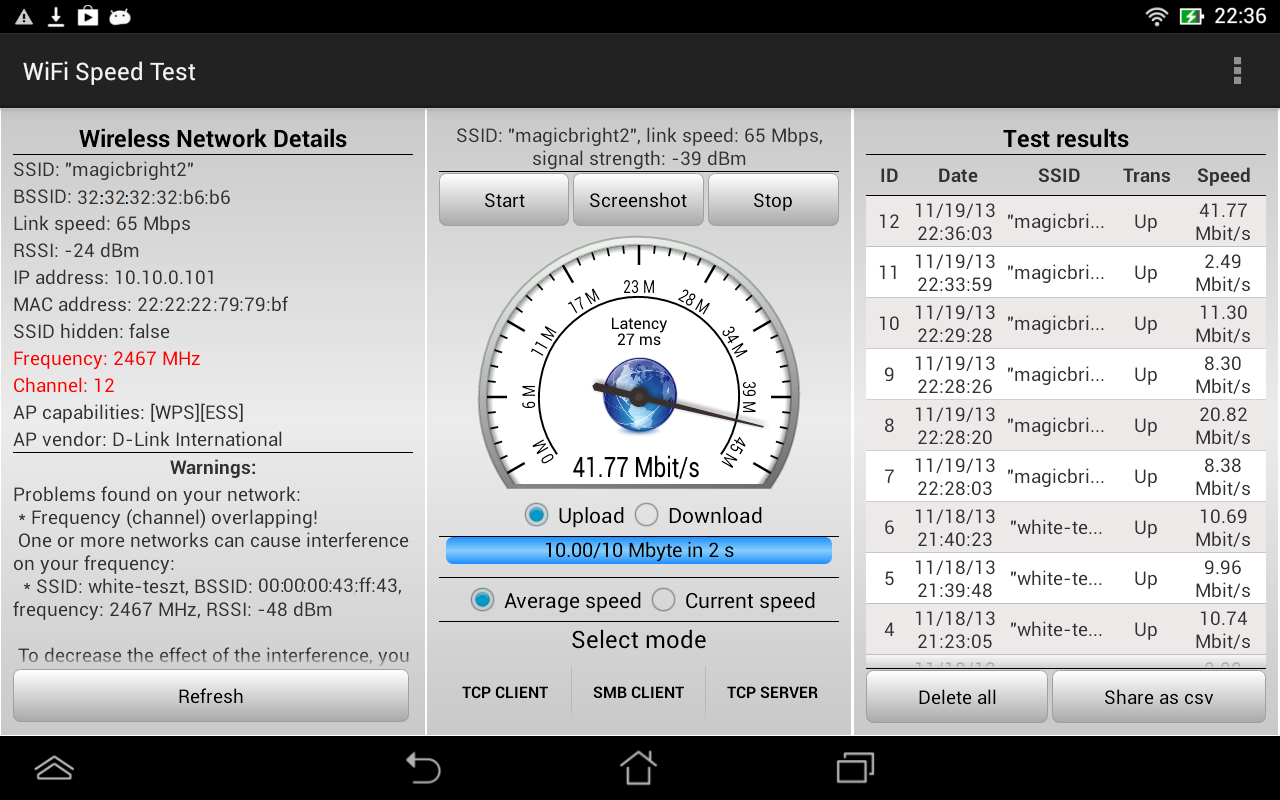 Скорость интернета на телефоне wi fi. Скорость WIFI. Тест WIFI. Максимальная скорость Wi-Fi. Максимальная скорость вай фай.