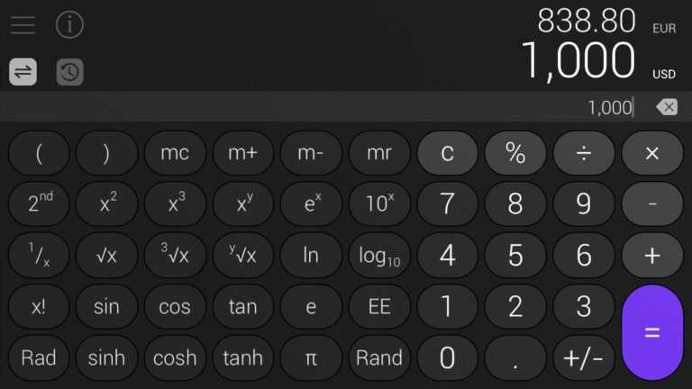 Калькулятор на экран телефона. Калькулятор айфон. Калькулятор иос. Калькулятор приложение. Калькулятор приложение айфон.
