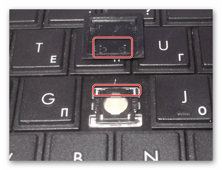Как вставить кнопку на клавиатуре ноутбука