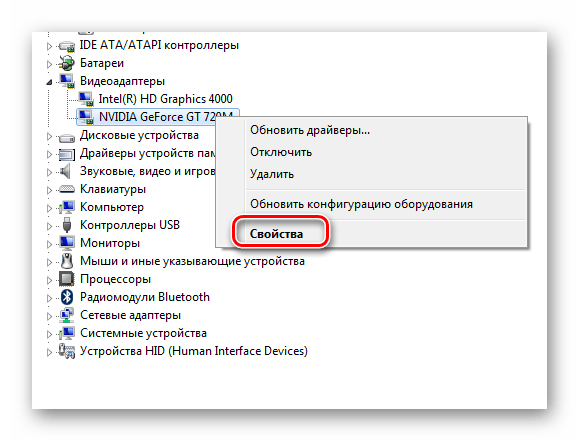 Выключается изображение на мониторе компьютер работает