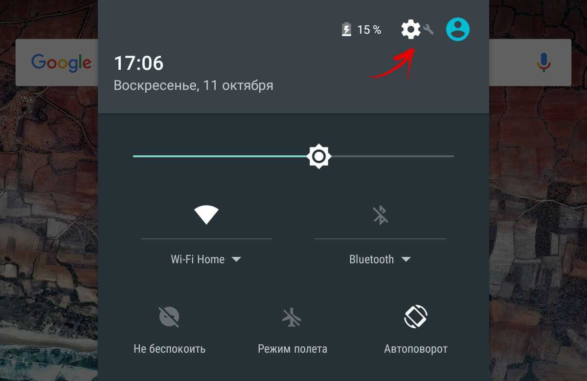 Настройка цвета индикатора уведомлений на android