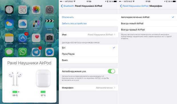 Почему не подключаются беспроводные наушники. Как подключить наушники айрподс к телефону айфон. Как включить наушники беспроводные на айфон 6. Как подключить китайские беспроводные наушники к айфону 10. Как подключить наушники AIRPODS 2 В айфон.