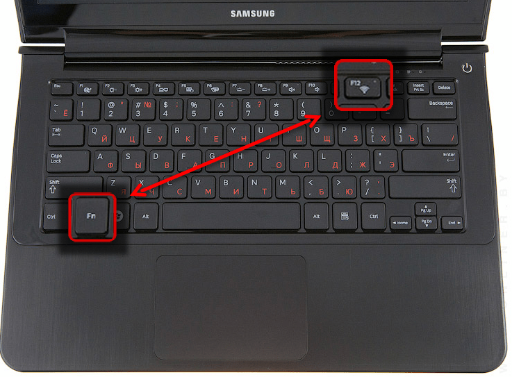Как можно включить ноутбук. Кнопка вай фай на ноутбуке леново 520. Ноутбук ASUS кнопка включения вай фай. Клавиша вай фай на ноутбуке асус. Переключатель вай фай на ноутбуке леново.