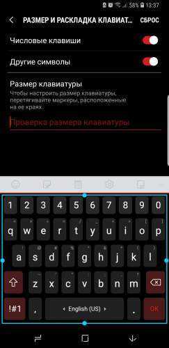 Как установить и изменить шрифт на андроиде: цвет, размер, стиль