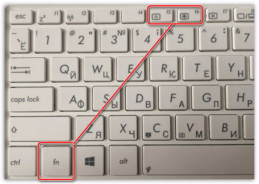 Как убавить. Кнопки яркости на компьютере. Как прибавить яркость на компьюте. Прибавка яркости на ноутбуке. Яркость экрана на клавиатуре компьютера