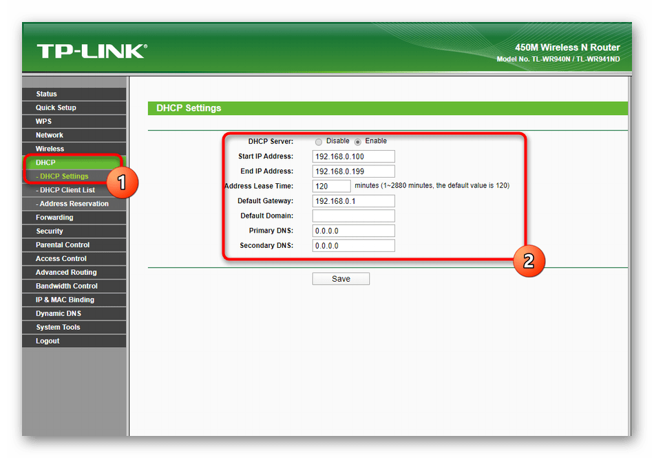 Вход в tp link с телефона. Веб-Интерфейс роутера TP-link 192.168.0.1. ТП линк роутер 192.168.0.1. TP link роутеры серверные. TP link wr940n характеристики.