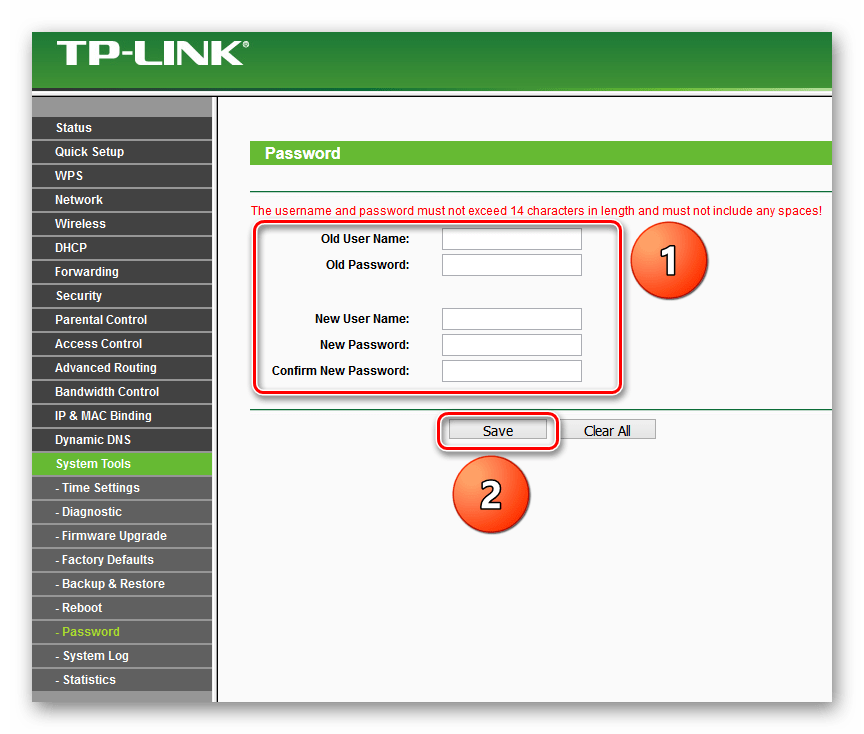 Как поменять, или поставить пароль wi-fi на tp-link