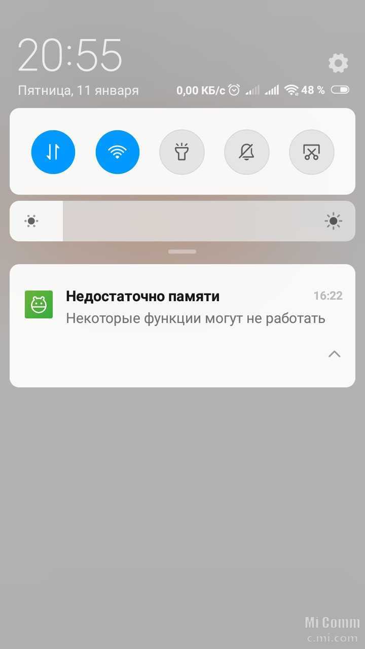 Как почистить память телефона android? — советы от tehnobzor