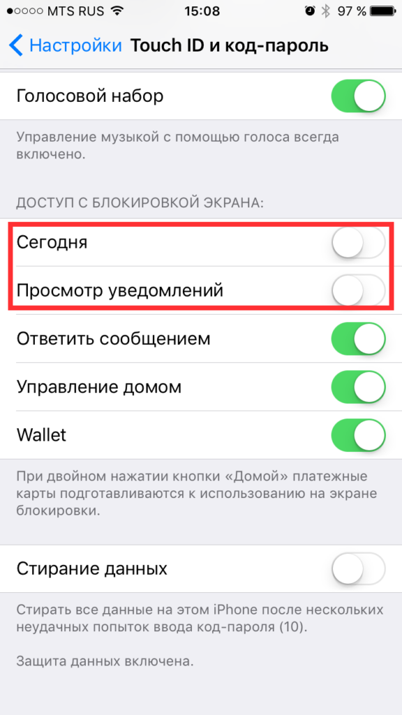 Топ 8 исправлений для телефона samsung перестает воспроизводить музыку при выключении экрана - ubisable.ru